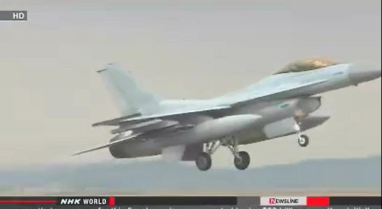 Không quân Hàn Quốc xuất kích. Không quân Hàn Quốc xuất kích.