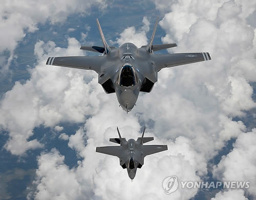 Hàn Quốc dự định sắm 40 chiến đấu cơ F-35A nhằm tăng cường năng lực phòng thủ không quân. Hàn Quốc dự định sắm 40 chiến đấu cơ F-35A nhằm tăng cường năng lực phòng thủ không quân.