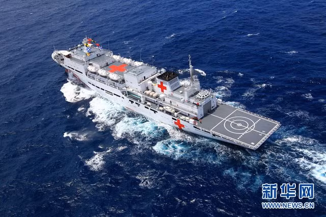 Tàu quân y hải quân Trung Quốc Hòa bình Ark được xác nhận sẽ "" lên đường sang Philippines.