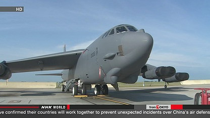 Máy bay ném bom B-52 Mỹ đã thực hiện một phép thử cái gọi là khu nhận diện phòng không của Trung Quốc ở Hoa Đông và các "biện pháp phòng thủ khẩn cấp" của Bắc Kinh đã dường như vô hiệu. Máy bay ném bom B-52 Mỹ đã thực hiện một phép thử cái gọi là khu nhận diện phòng không của Trung Quốc ở Hoa Đông và các "biện pháp phòng thủ khẩn cấp" của Bắc Kinh đã dường như vô hiệu.