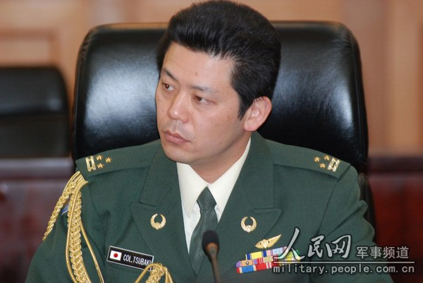 Tùy viên Quân sự Nhật Bản tại Trung Quốc (hình minh họa).