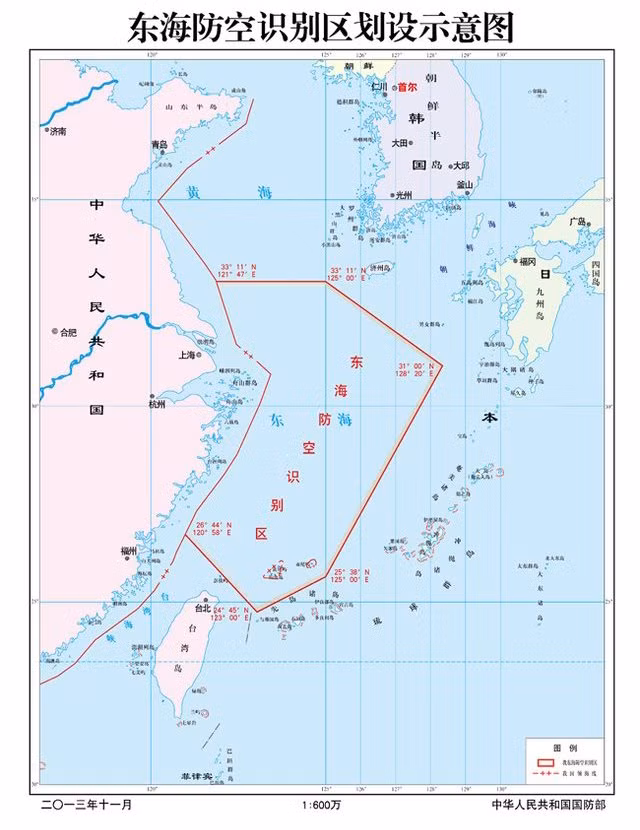 Bản đồ cái gọi là "khu vực nhận diện phòng không trên biển Hoa Đông" do Trung Quốc đơn phương công bố.