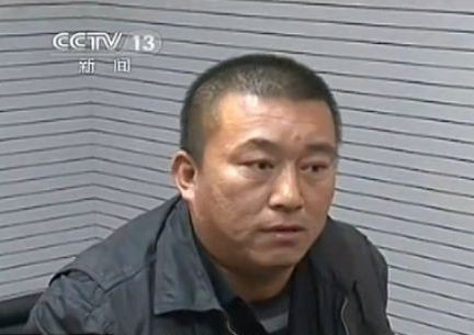 Phong Chí Quân. Phong Chí Quân.