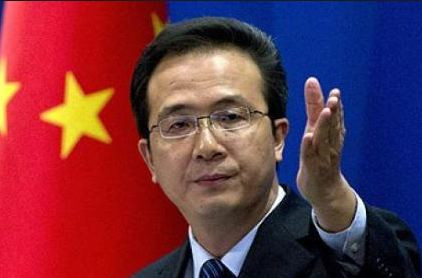 Hồng Lỗi, người phát ngôn Bộ Ngoại giao Trung Quốc.