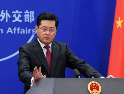 Tần Cương, người phát ngôn Bộ Ngoại giao Trung Quốc. Tần Cương, người phát ngôn Bộ Ngoại giao Trung Quốc.