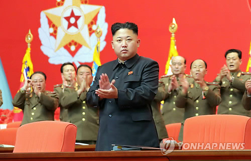 Nhà lãnh đạo Bắc Triều Tiên Kim Jong-un (ảnh: Yonhap). Nhà lãnh đạo Bắc Triều Tiên Kim Jong-un (ảnh: Yonhap).