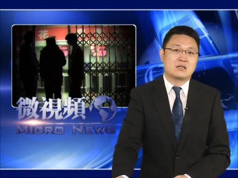 Triệu Bồi bình luận trên đài Tân Đường Nhân.