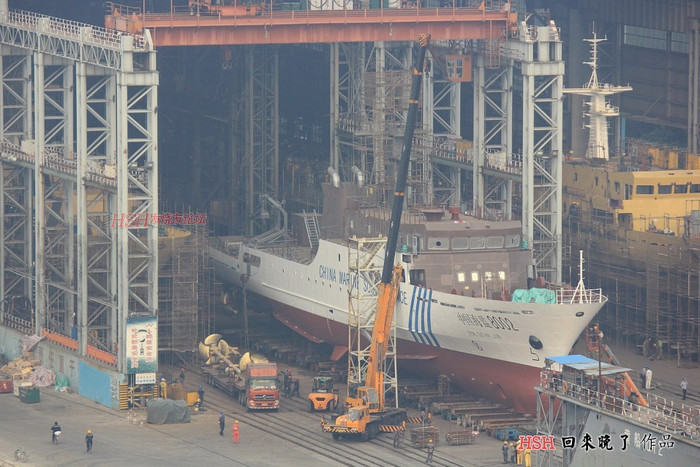 Tàu Hải giám 8002 do Trung Quốc tự thiết kế, chế tạo