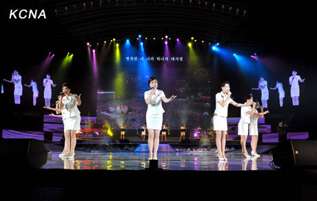 Tiết mục văn nghệ chào mừng 67 năm thành lập đảng Lao động Triều Tiên