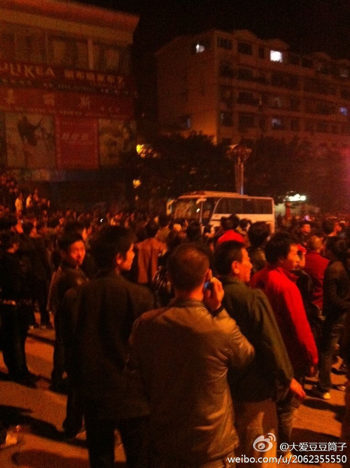 Tình huống có dấu hiệu mất kiểm soát