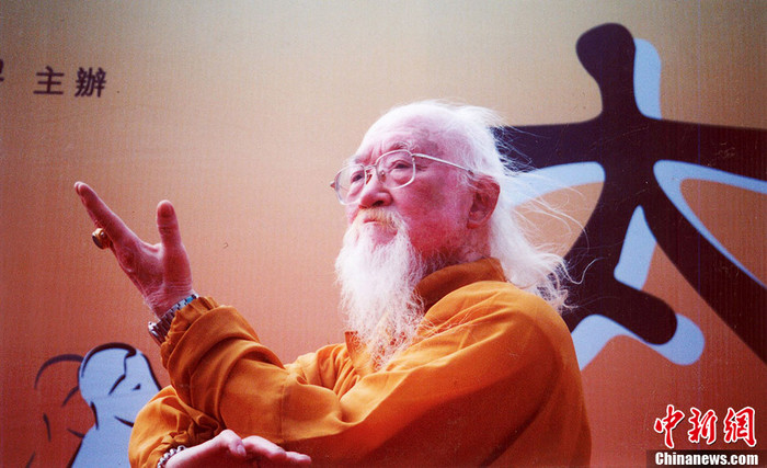 Lã Tử Kiếm qua đời ở tuổi 118, dáng vẻ tiên phong đạo cốt, danh sư võ lâm Trung Hoa