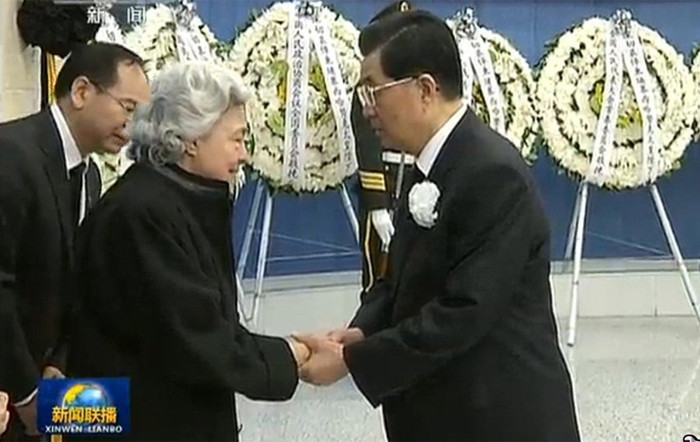 Chia buồn với cựu Hoàng hậu Chia buồn với cựu Hoàng hậu