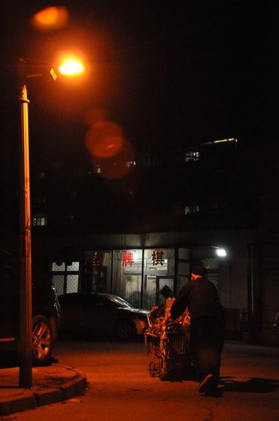 Về nhà khi trời đã khuya Về nhà khi trời đã khuya