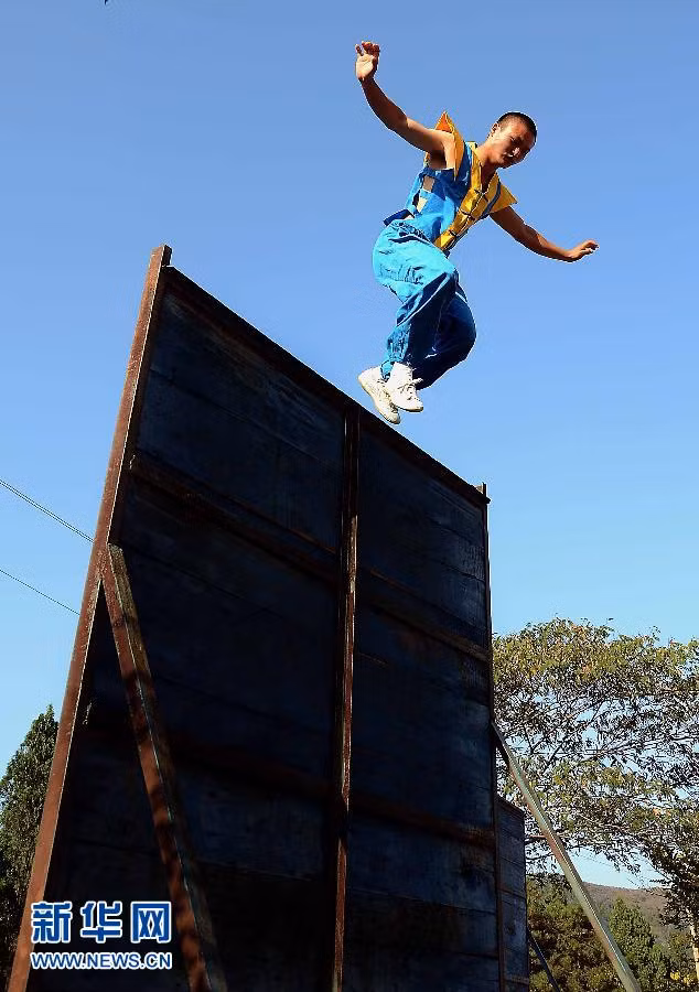 Công phu vượt vật cản