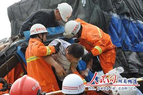 Vụ tai nạn nghiêm trọng khiến nhiều người chết, con số thương vong cụ thể vẫn chưa được công bố