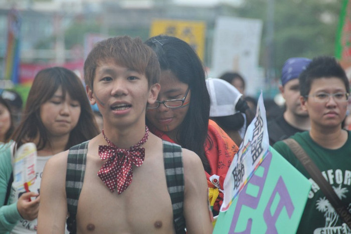 "Giới tính thứ 3" "Giới tính thứ 3"