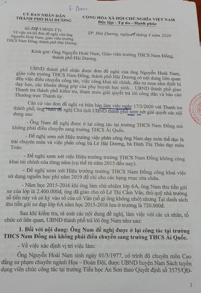 Ông Hưng cho rằng công tác tham mưu để xảy ra sơ suất là do lãnh đạo trước của ông nên ông không biết. Ảnh: LC Ông Hưng cho rằng công tác tham mưu để xảy ra sơ suất là do lãnh đạo trước của ông nên ông không biết. Ảnh: LC