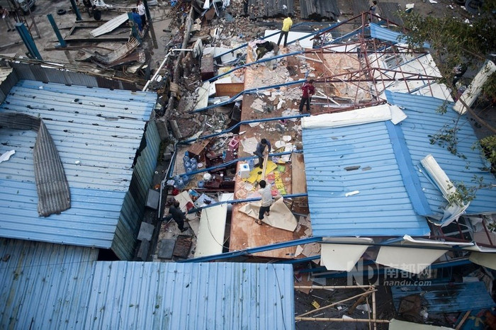 Tan tành sau cơn mưa Tan tành sau cơn mưa