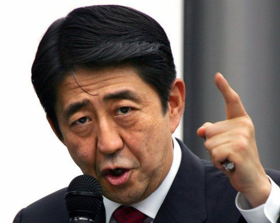 Thủ tướng Nhật Bản Shinzo Abe Thủ tướng Nhật Bản Shinzo Abe