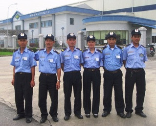 Tổ chức lực lượng bảo vệ tại các cơ quan, doanh nghiệp nhà nước, tổ chức chính trị nằm trong hệ thống tổ chức của các cơ quan, doanh nghiệp. Ảnh minh họa. Tổ chức lực lượng bảo vệ tại các cơ quan, doanh nghiệp nhà nước, tổ chức chính trị nằm trong hệ thống tổ chức của các cơ quan, doanh nghiệp. Ảnh minh họa.