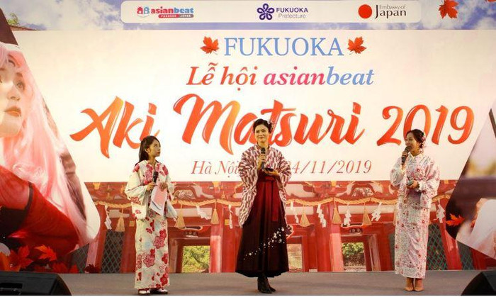 Hình ảnh tại lễ hội diễn ra vào năm 2019. Ảnh tư liệu: BTCCC Hình ảnh tại lễ hội diễn ra vào năm 2019. Ảnh tư liệu: BTCCC