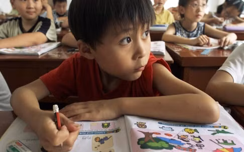 Trẻ em Trung Quốc. Trẻ em Trung Quốc.