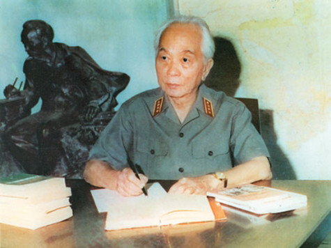 Ảnh Tư liệu
