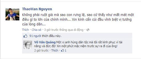 MC Thảo Vân tiễn biệt Đại tướng lần cuối