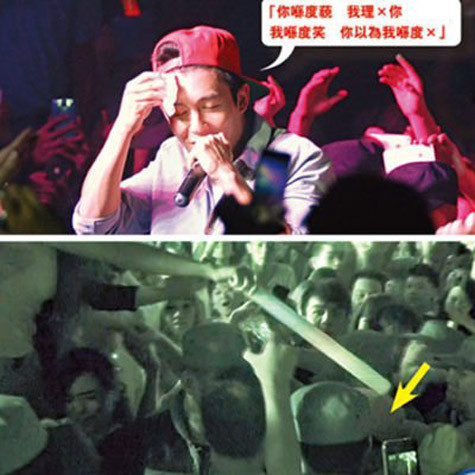 Trần Quán Hy đi hát ở hộp đêm Trần Quán Hy đi hát ở hộp đêm