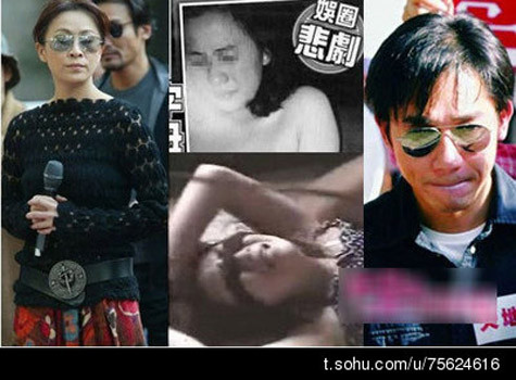 Lương Triều Vỹ hết lòng giúp đỡ Lưu Gia Linh Lương Triều Vỹ hết lòng giúp đỡ Lưu Gia Linh