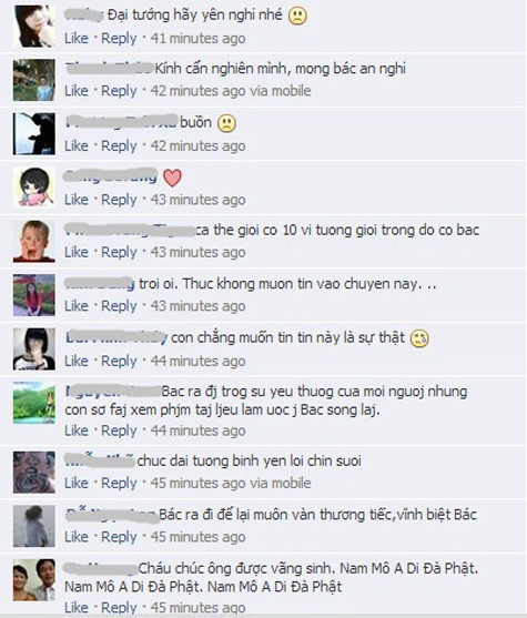 Rất nhiều thành viên nghẹn ngào trước sự ra đi của Đại Tướng Võ Nguyên Giáp Rất nhiều thành viên nghẹn ngào trước sự ra đi của Đại Tướng Võ Nguyên Giáp