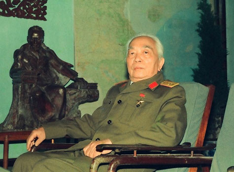 Đại tướng Võ Nguyên Giáp Đại tướng Võ Nguyên Giáp