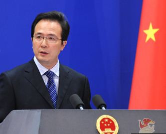 Hồng Lỗi, người phát ngôn Bộ Ngoại giao Trung Quốc