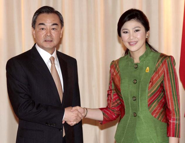 Thủ tướng Thái Lan tiếp Vương Nghị, Ngoại trưởng Trung Quốc