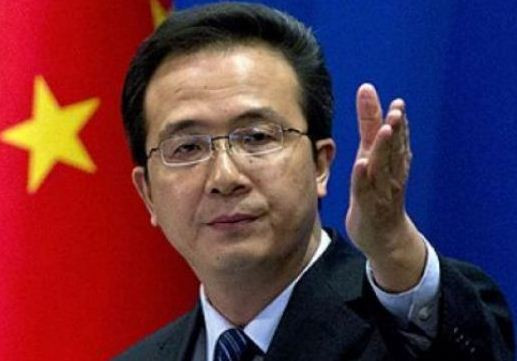 Hồng Lỗi, người phát ngôn Bộ Ngoại giao Trung Quốc Hồng Lỗi, người phát ngôn Bộ Ngoại giao Trung Quốc