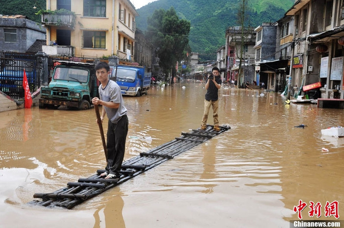 Mưa lớn tại miền Nam Trung Quốc