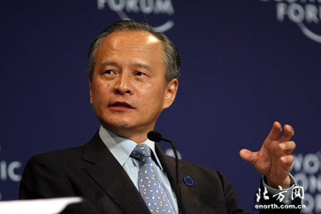 Thôi Thiên Khải, Đại sứ Trung Quốc tại Mỹ