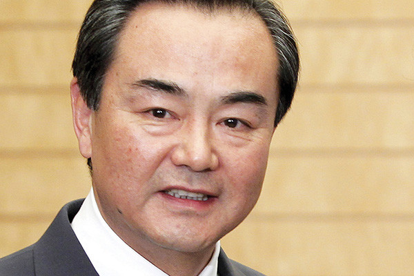 Vương Nghị, Ngoại trưởng Trung Quốc Vương Nghị, Ngoại trưởng Trung Quốc