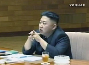 Nhà lãnh đạo Bắc Triều Tiên Kim Jong-un