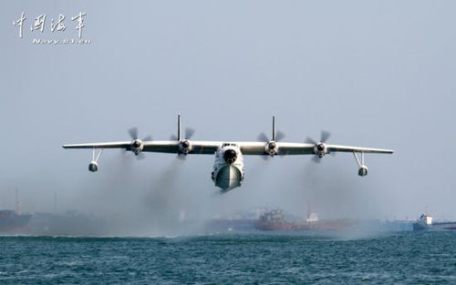 Thủy phi cơ Trung Quốc (hình minh họa) Thủy phi cơ Trung Quốc (hình minh họa)