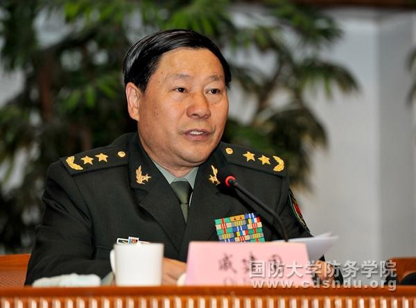 Thích Kiến Quốc - Phó tổng tham mưu trưởng quân đội Trung Quốc, lon Trung tướng, trưởng đoàn Trung Quốc dự đối thoại Shangri-la 2013 Thích Kiến Quốc - Phó tổng tham mưu trưởng quân đội Trung Quốc, lon Trung tướng, trưởng đoàn Trung Quốc dự đối thoại Shangri-la 2013