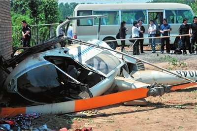 Hình minh họa Hình minh họa