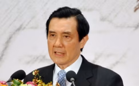 Mã Anh Cửu, nhà lãnh đạo Đài Loan Mã Anh Cửu, nhà lãnh đạo Đài Loan