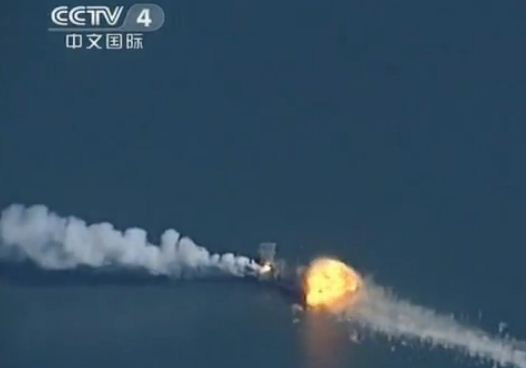 3 hạm đội Trung Quốc tập trận trái phép ở Biển Đông, dùng tên lửa "bắn chìm chiến hạm đối phương" 3 hạm đội Trung Quốc tập trận trái phép ở Biển Đông, dùng tên lửa "bắn chìm chiến hạm đối phương"