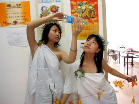 >> CHÙM ẢNH NÉT CHỮ TUYỆT ĐẸP CỦA HỌC SINH TIỂU HỌC >> NHỮNG BÀI VĂN LẠ KHIẾN CƯ DÂN MẠNG PHÁT SỐT >> CHÙM ẢNH NÉT CHỮ TUYỆT ĐẸP CỦA HỌC SINH TIỂU HỌC >> NHỮNG BÀI VĂN LẠ KHIẾN CƯ DÂN MẠNG PHÁT SỐT