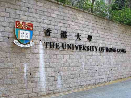 University of Hongkong là trường ĐH có thứ hạng cao nhất của châu Á trong bảng xếp hạng QS University of Hongkong là trường ĐH có thứ hạng cao nhất của châu Á trong bảng xếp hạng QS
