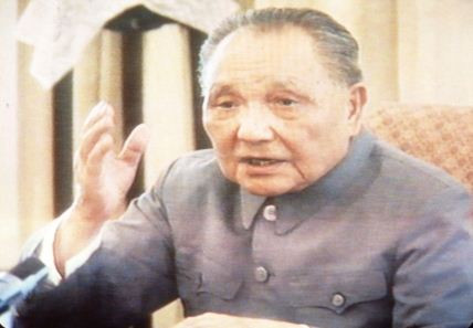 Dấu hiệu Trung Quốc sắp leo thang gây hấn hơn nữa ở Biển Đông ảnh 2