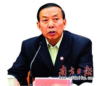 Lý Vĩnh Trung, "chuyên gia chống tham nhũng" Trung Quốc. Lý Vĩnh Trung, "chuyên gia chống tham nhũng" Trung Quốc.