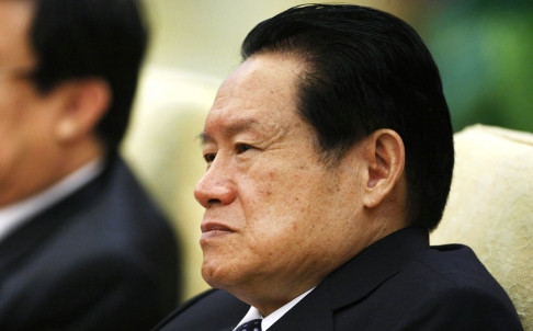 Chu Vĩnh Khang khi còn đương chức. Chu Vĩnh Khang khi còn đương chức.