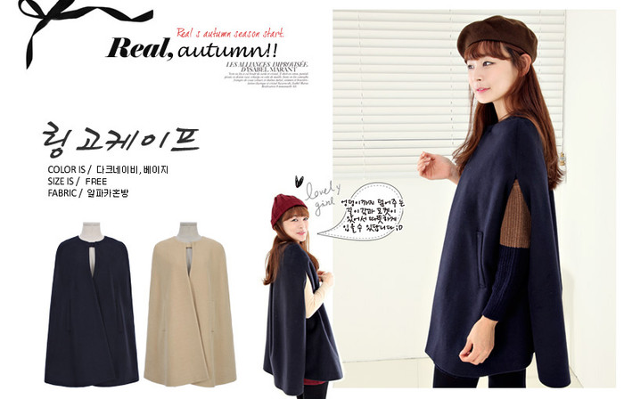 Mẫu áo vest cách điệu tạo độ xòe như một chiếc váy khiến bạn sẽ nổi bật bởi yếu tố độc, lạ.